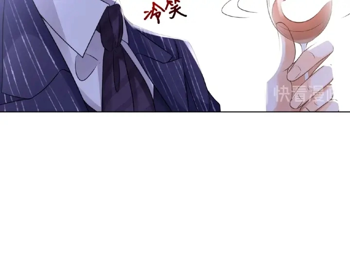 第25话 名可被抓走了！76