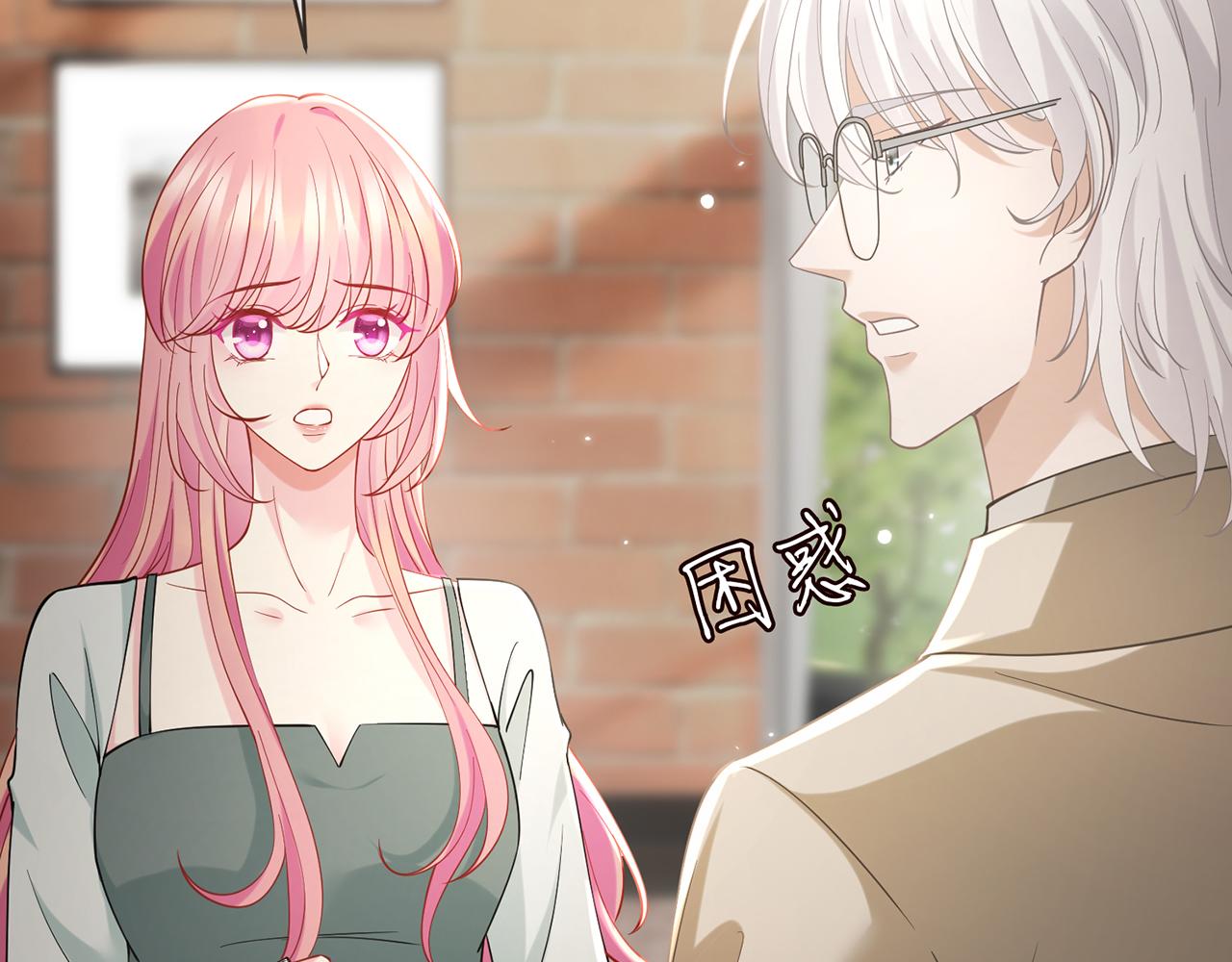 第406 试探23