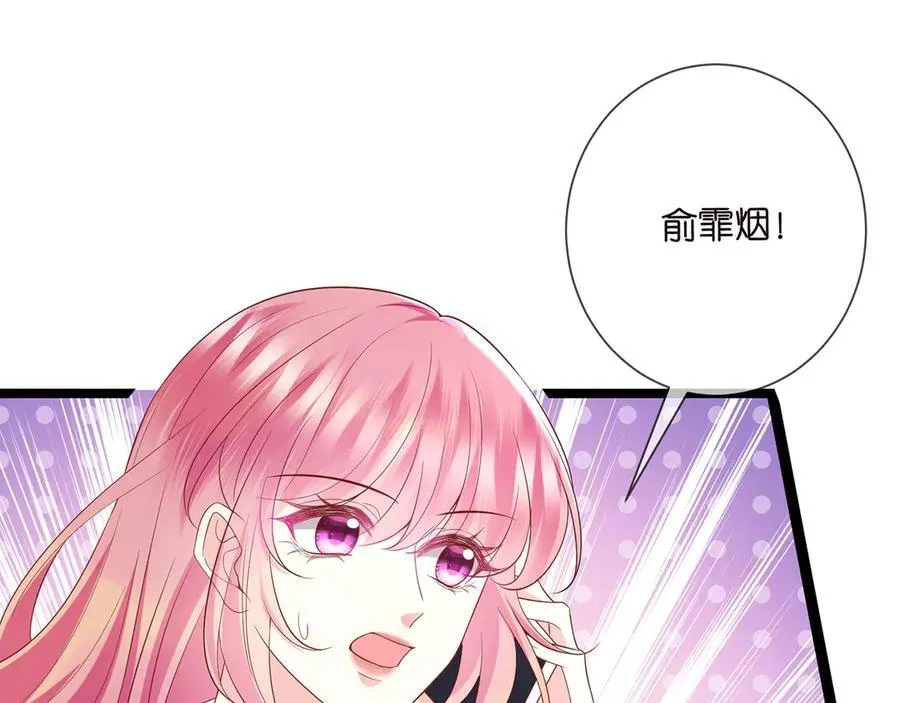 第508话 布景爆炸21