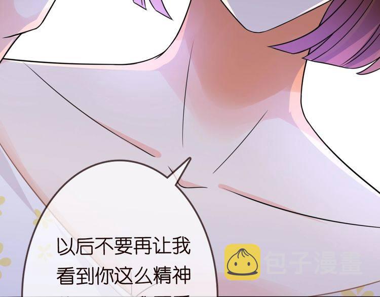 第230话 猜疑100