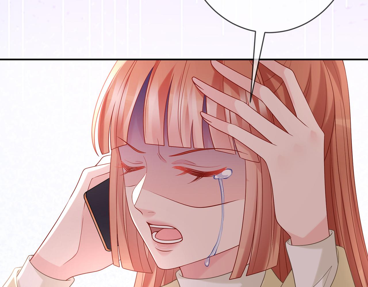 第374 不堪的真相71