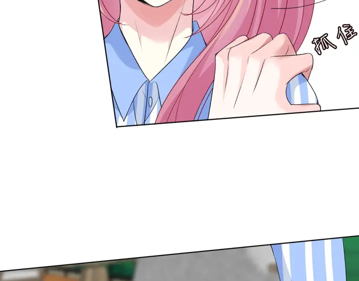 第166话 谁许你碰她的？47