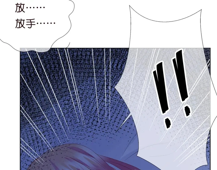 第147话 贫穷可可在线赚钱79