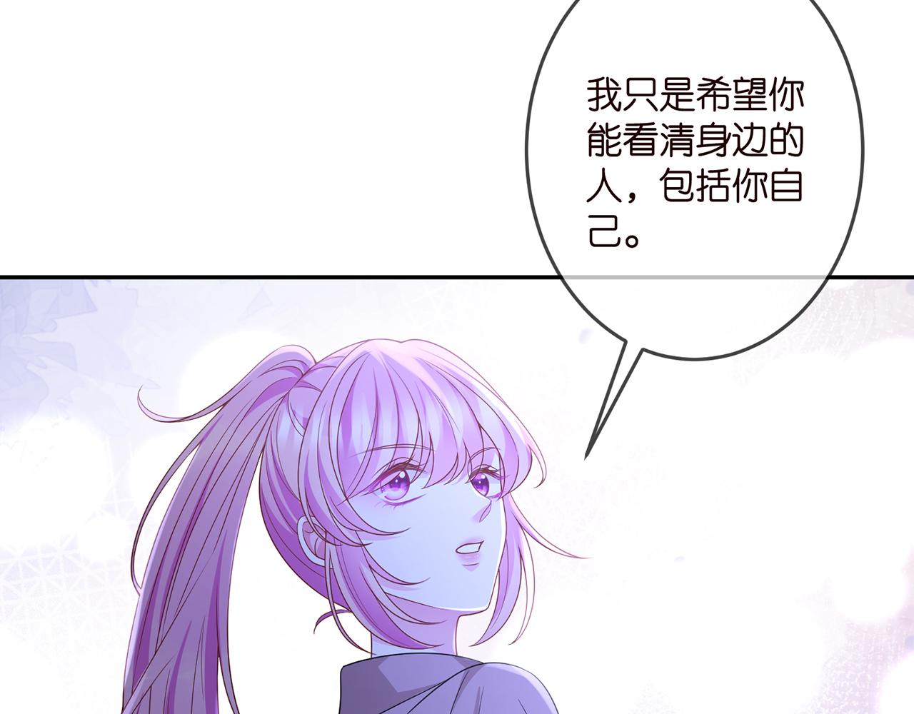 第324 激将法13