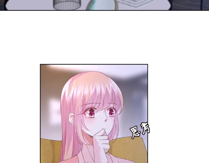 第61话 “赔偿”的方式61