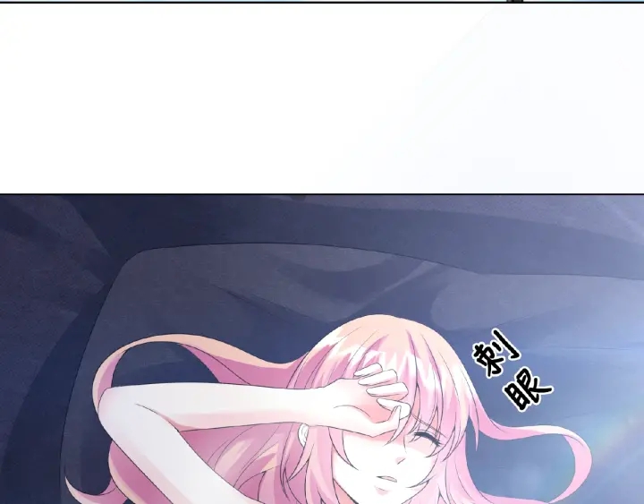 第8话 求求你！不要……56