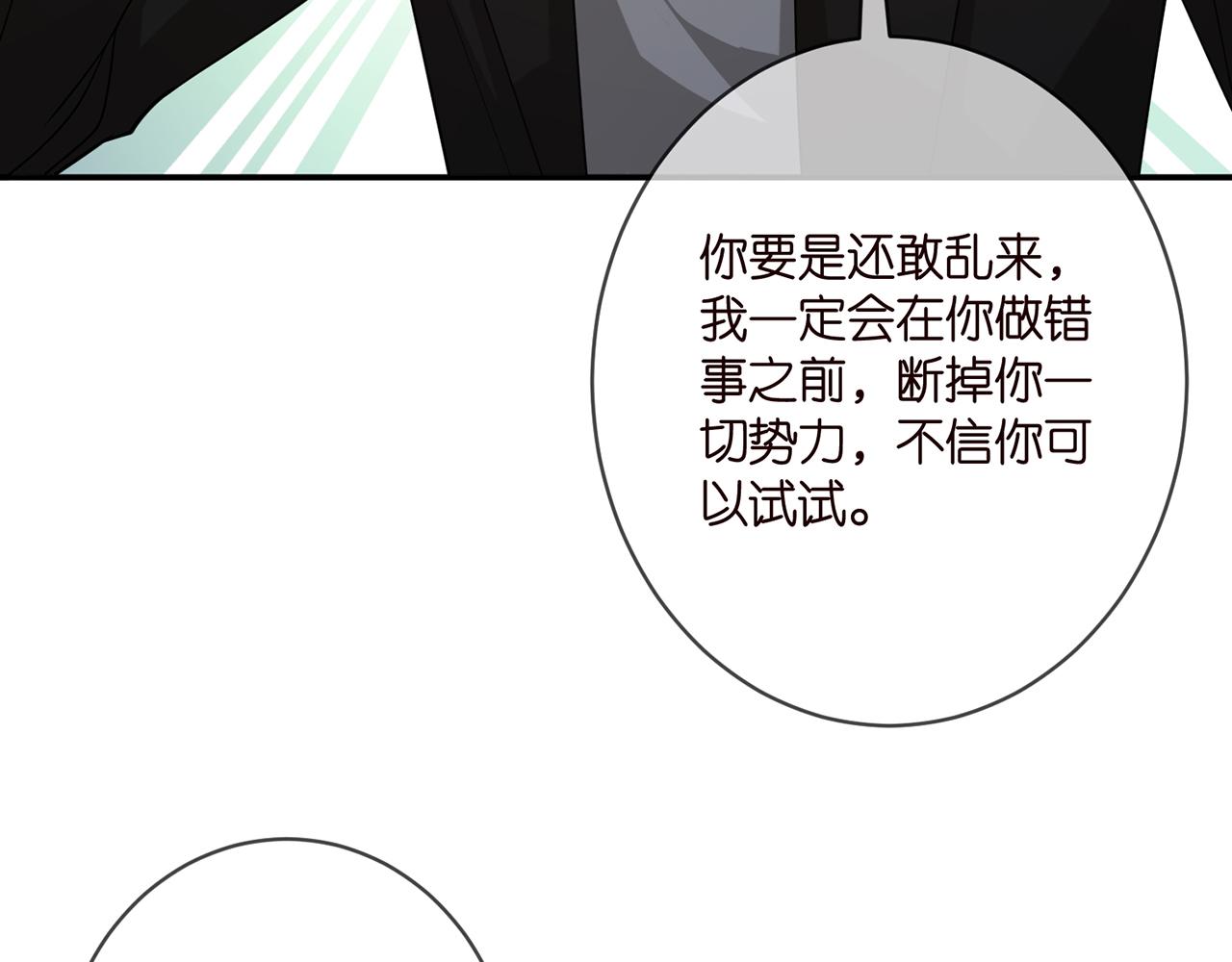 第411 离他远点71