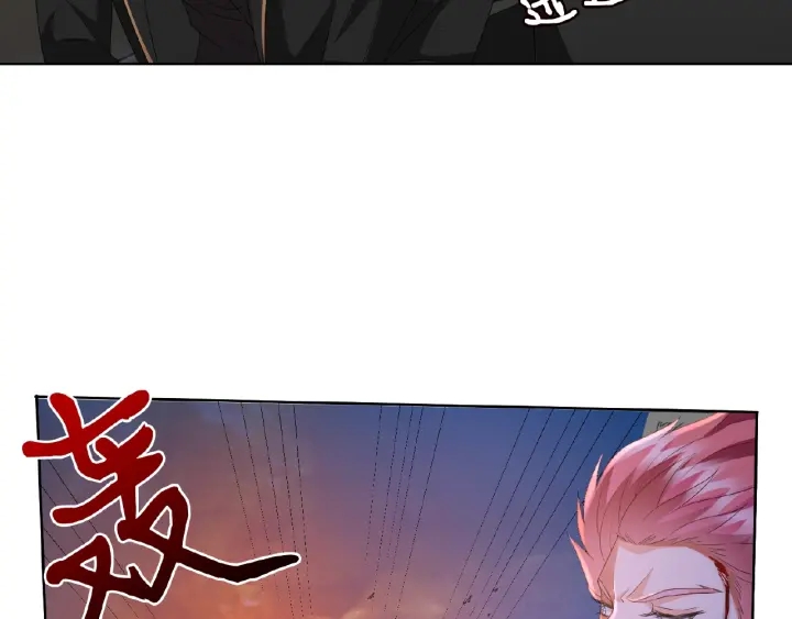 第68话 你敢动我的女人？！12
