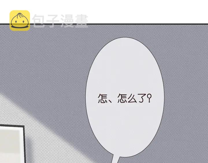 第206话 夜，你想不想……59