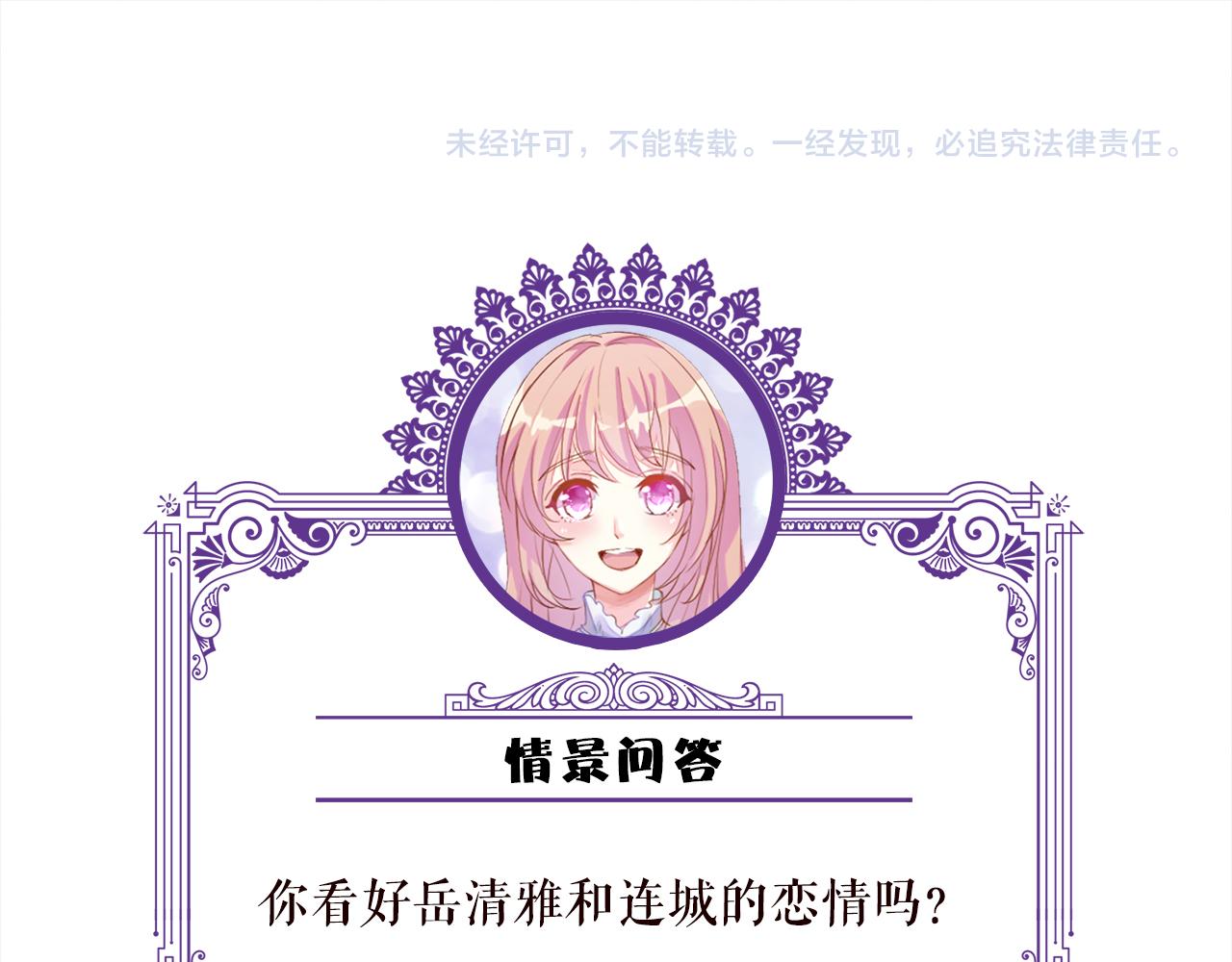 第309 让我帮你91