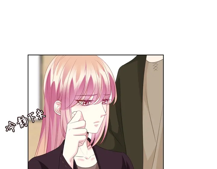 第141话 无人接听的电话59