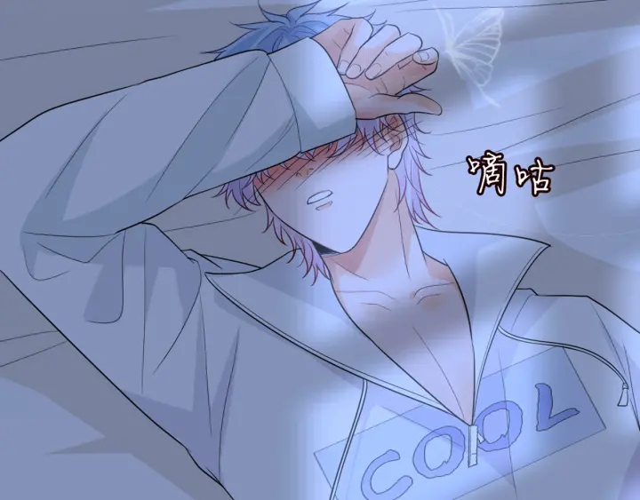第249 隐秘的梦64