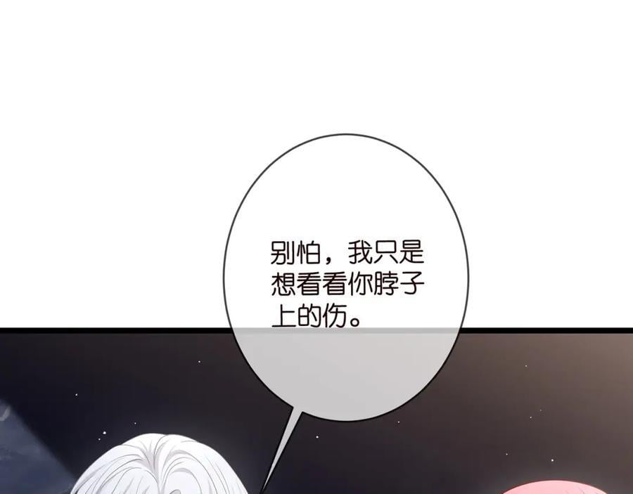 第491 我爱你94