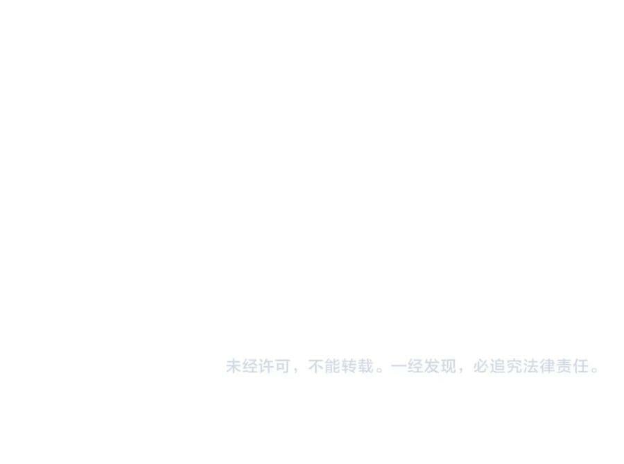 第434 神秘网友107