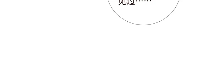 第107话 神秘的男人80