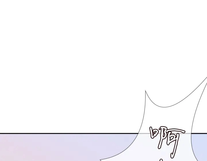 第206话 夜，你想不想……67