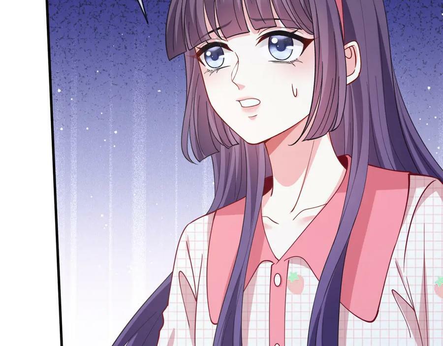 第475 害怕我吗？9