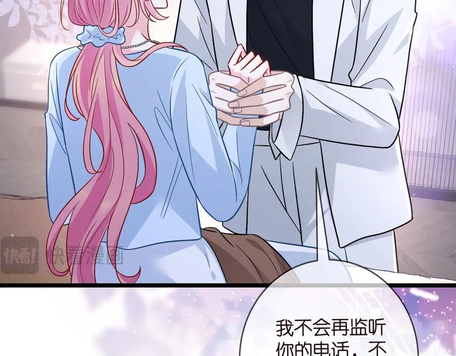 第489 丧礼34