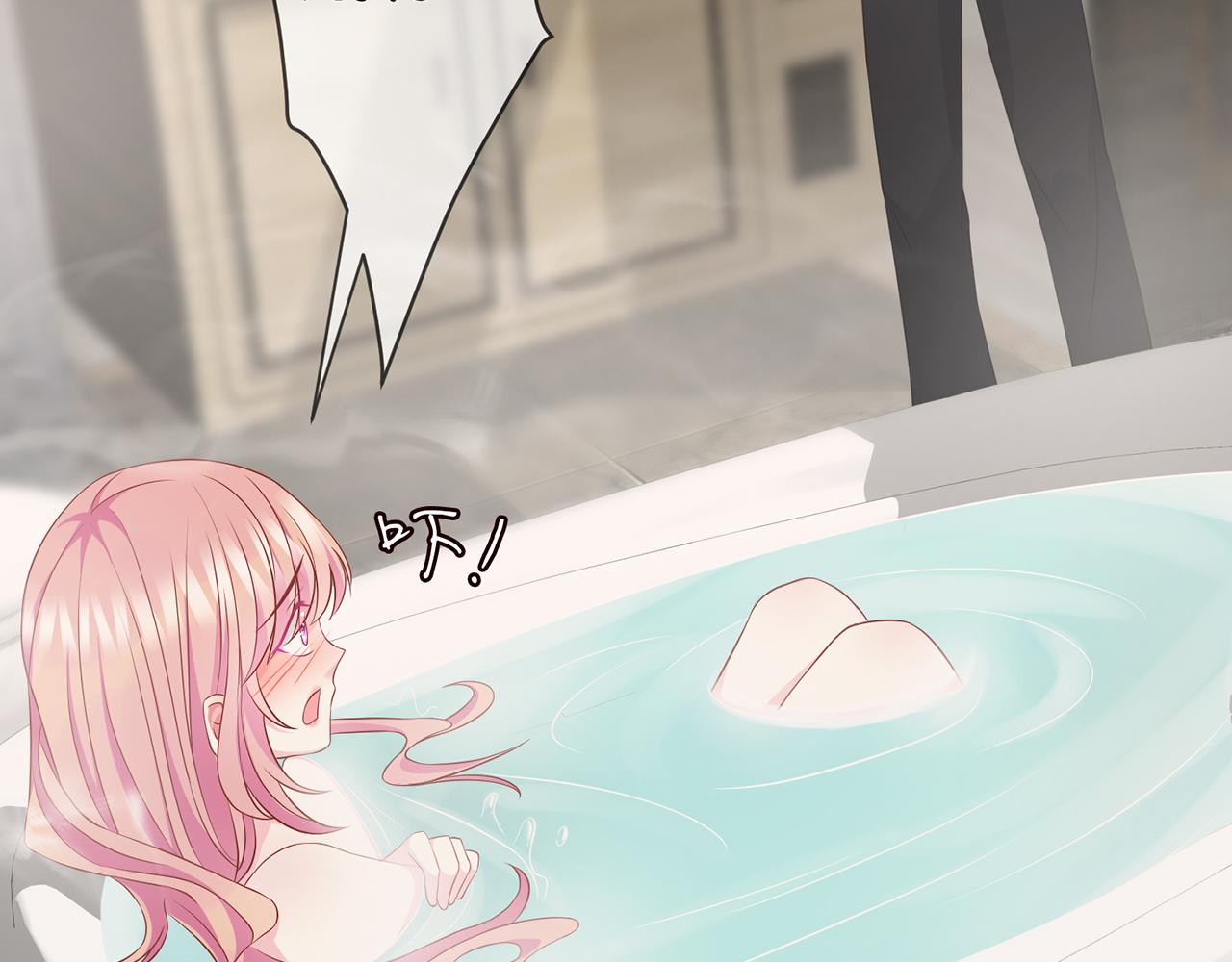 第292 谈心42
