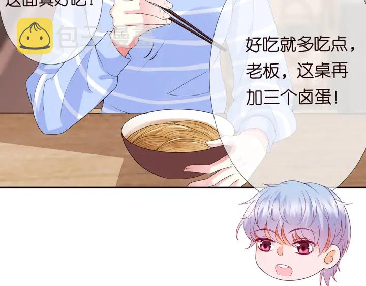 第182话 共处一室95