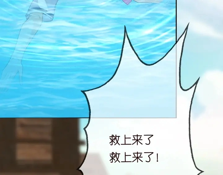 第213话 各自的考量9