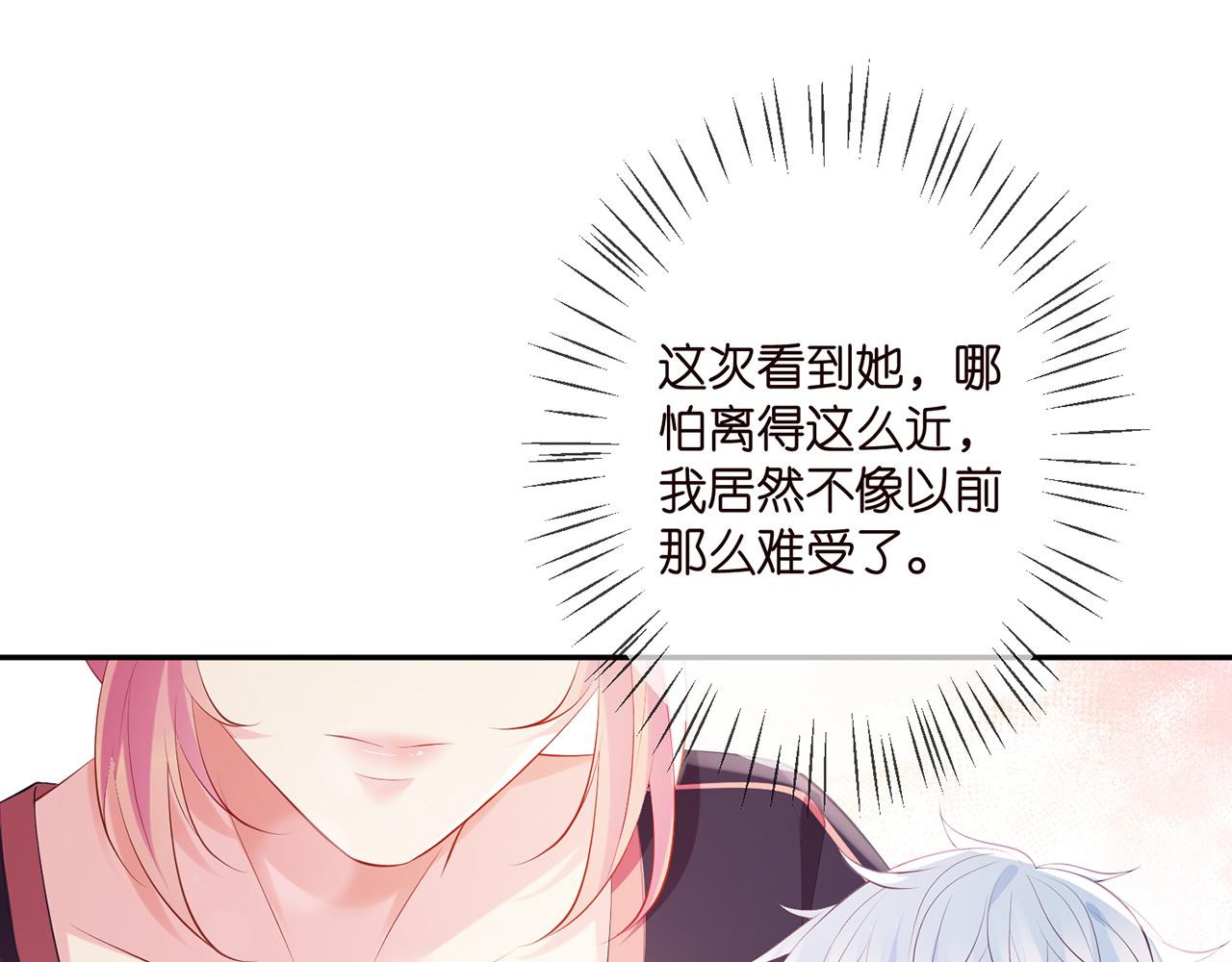 第349 探监15