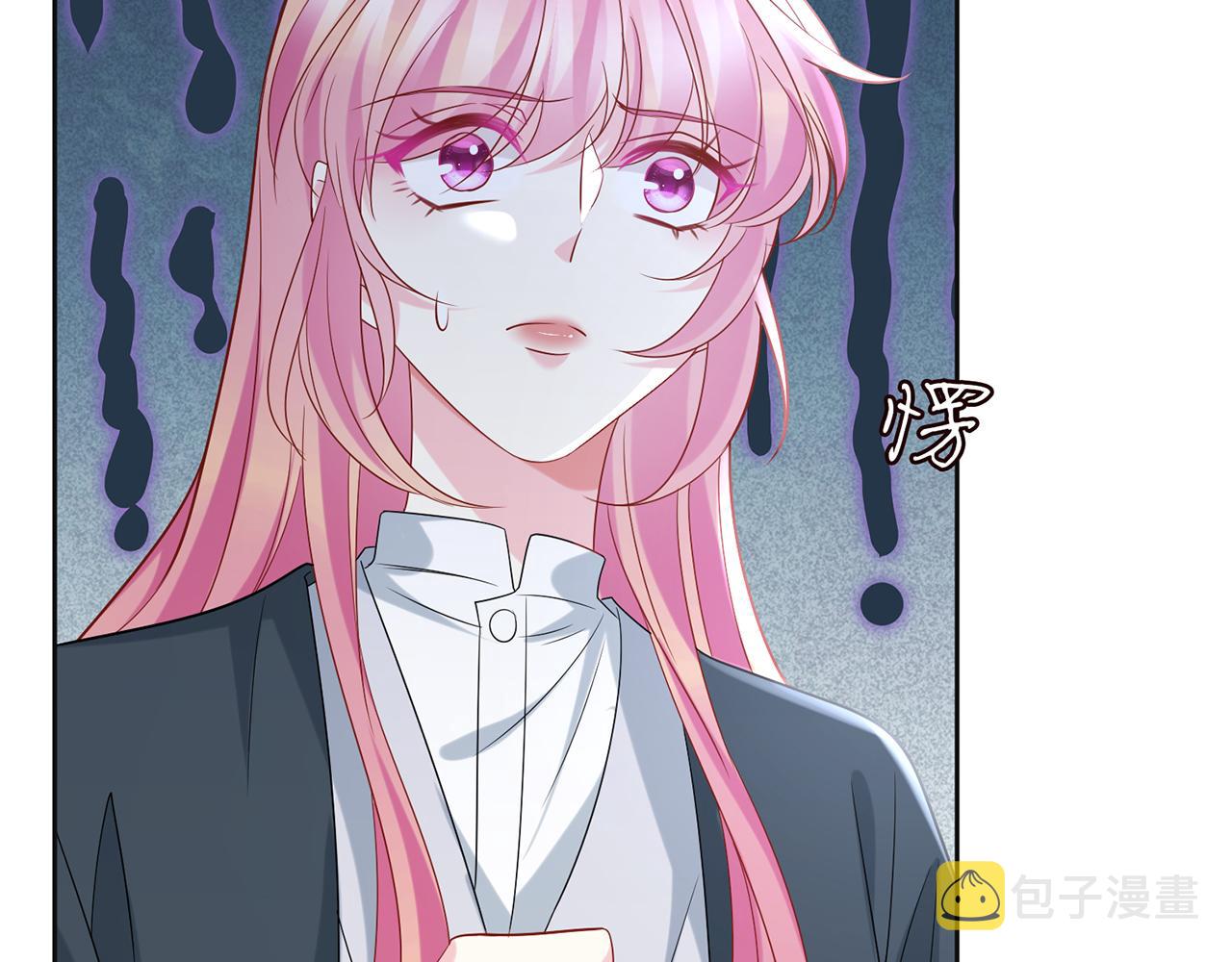 第395 俞霏烟现身？19