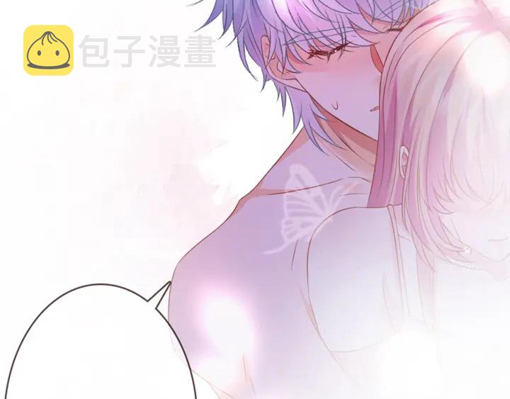 第249 隐秘的梦87