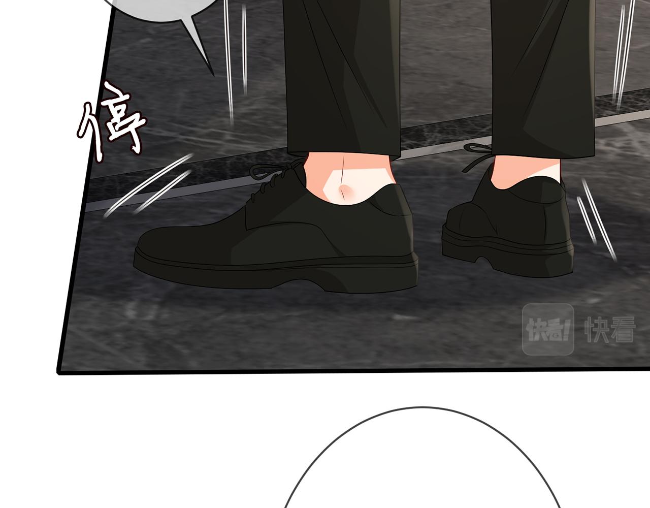 第334 风水轮流转81