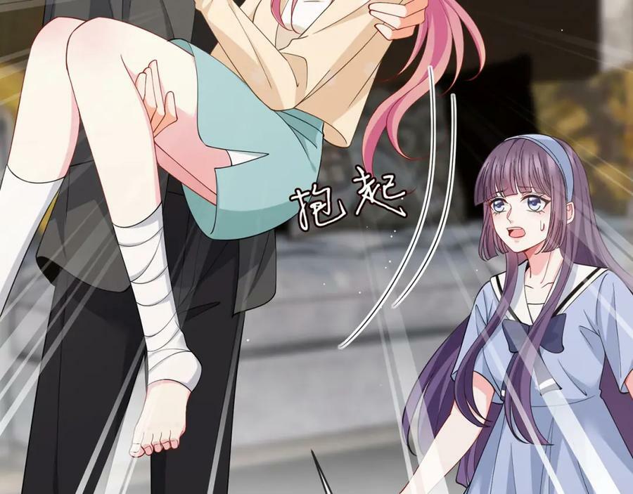第473 多人游戏101