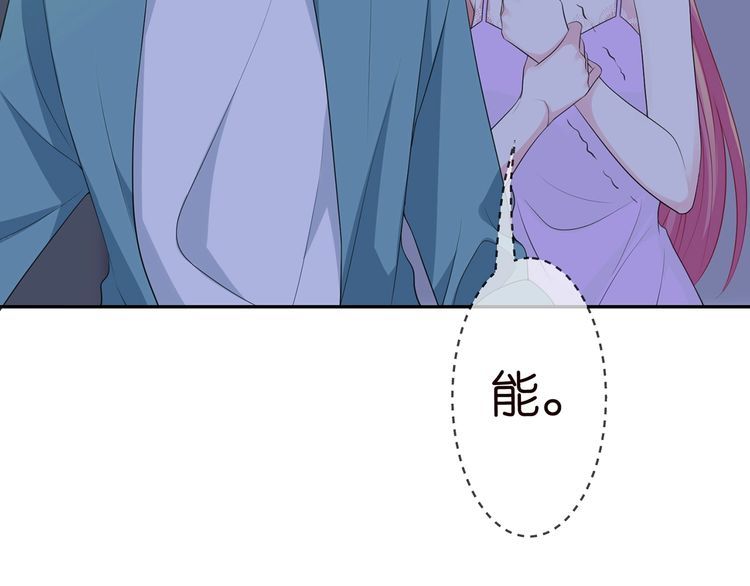 第222话 夺命狂奔46