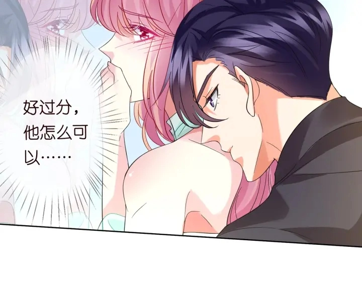 第104话 好丢脸啊！！16