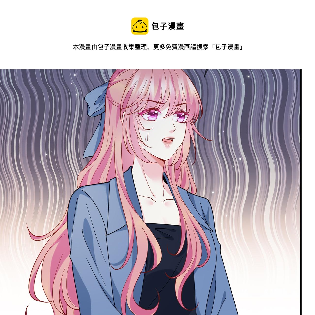 第413 死亡威胁49