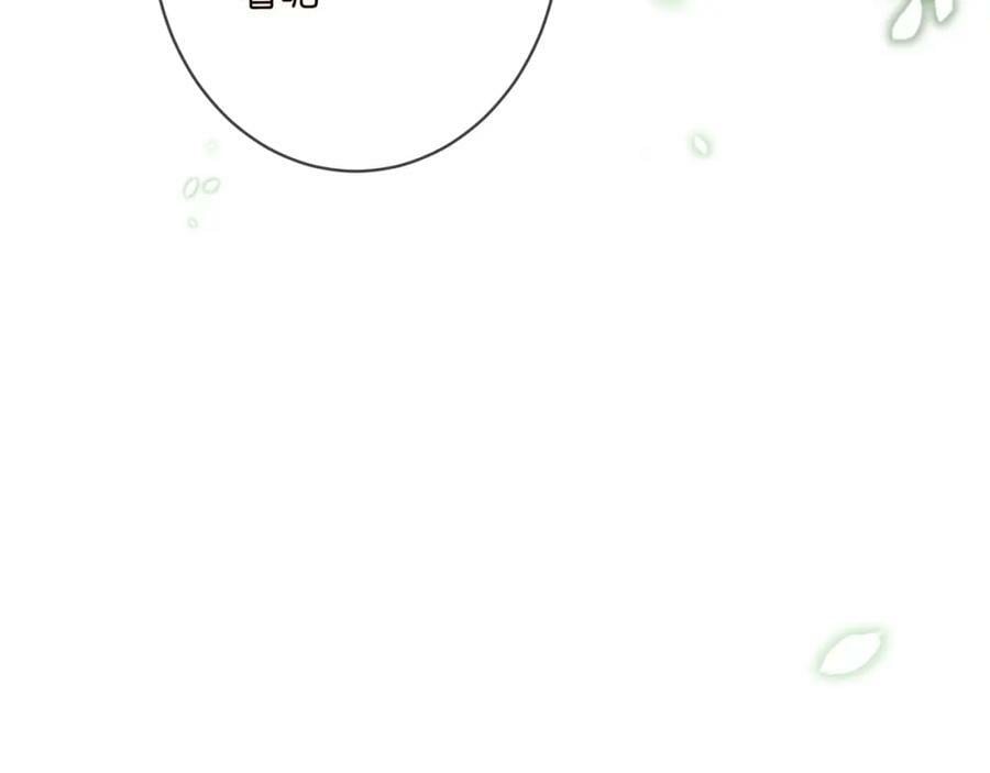 第458 脱了衣服再睡51