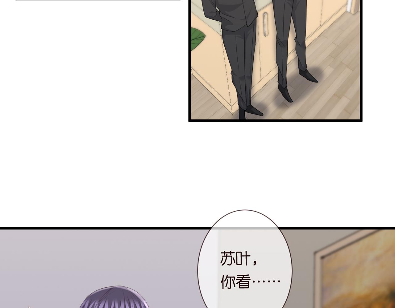第279 失忆67
