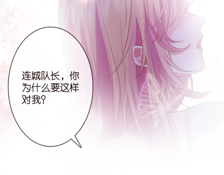 第249 隐秘的梦92