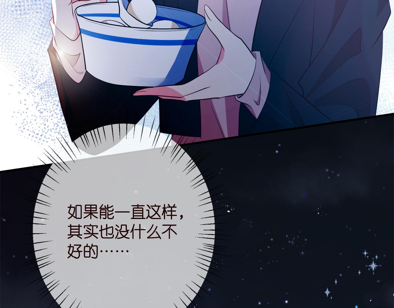 第352 遗作？炒作！53
