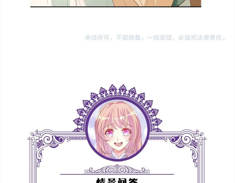 第441 戏精兄弟119