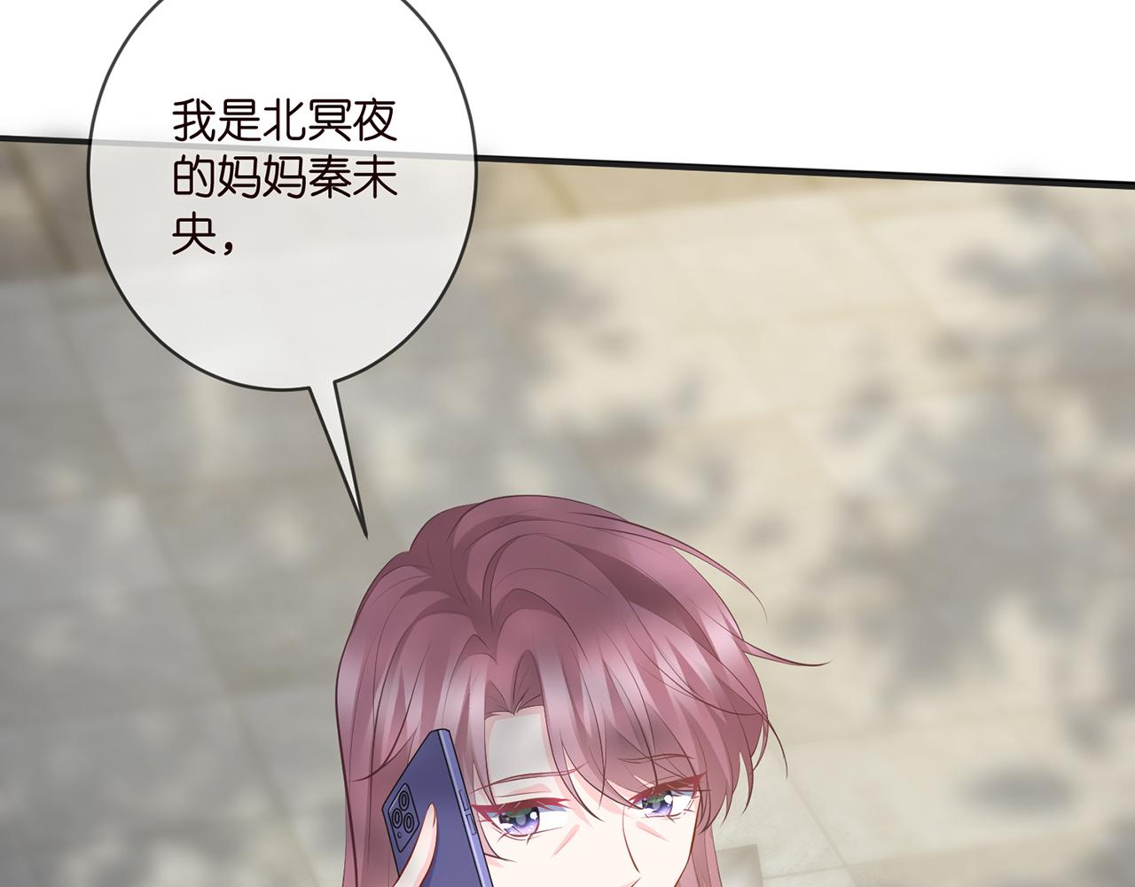 第406 试探94