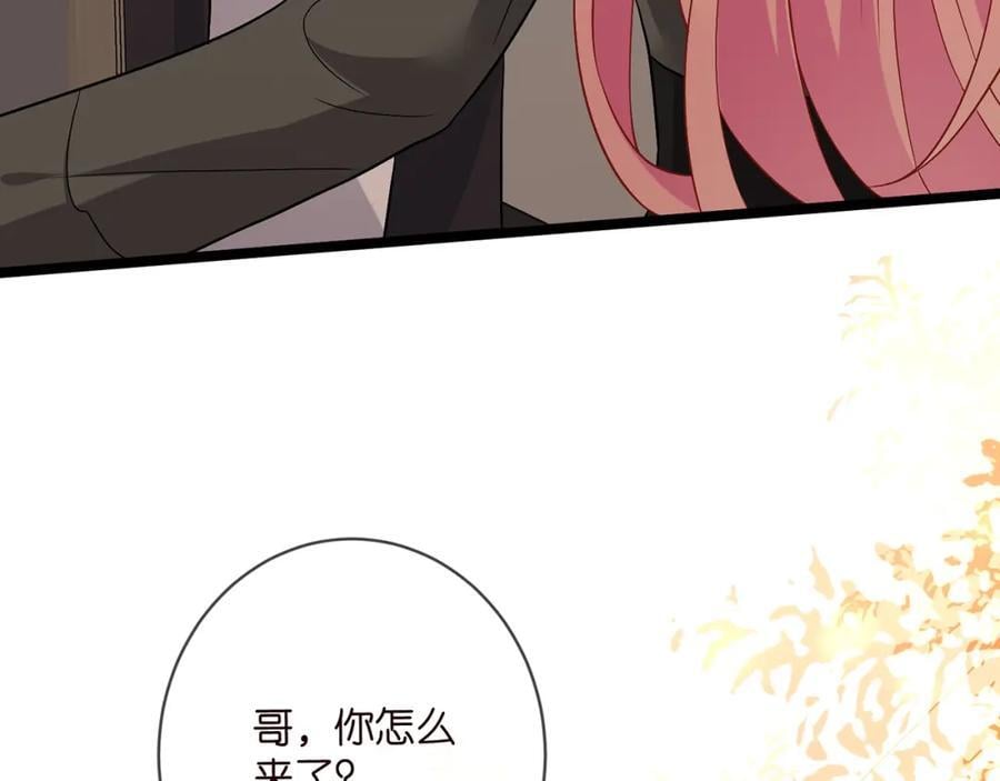 第486 夫妻幽会73