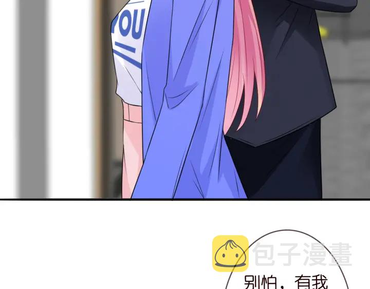 第220话 她失忆了？31