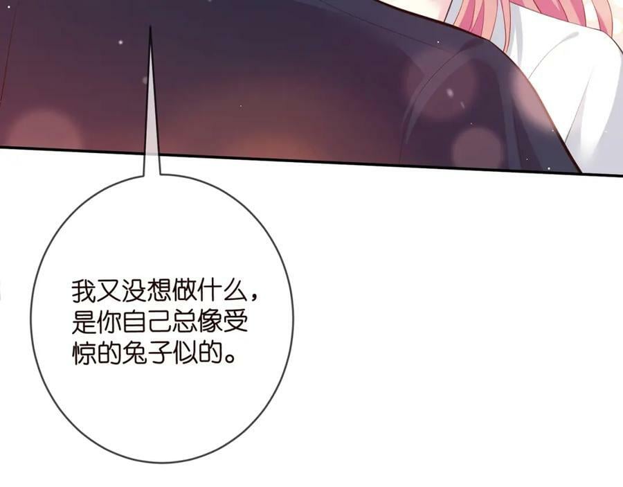 第458 脱了衣服再睡74