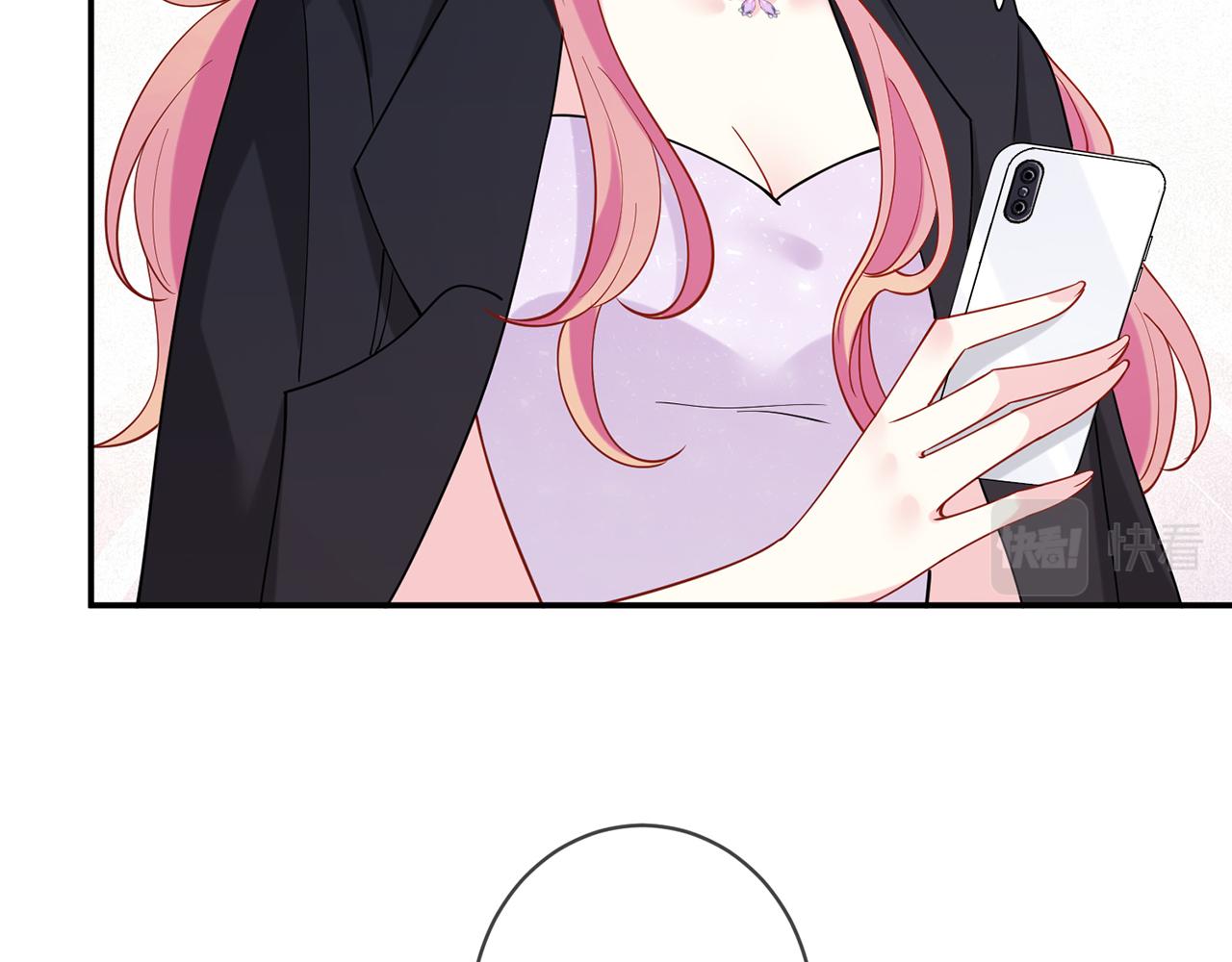 第404 苦肉计73