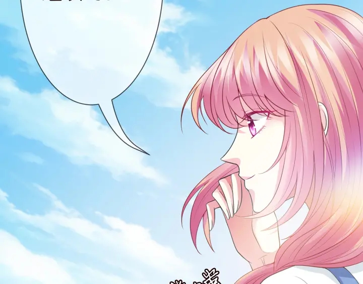 第210话 你本有机会赢的82