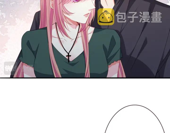 第252 嫂子就是你妈81