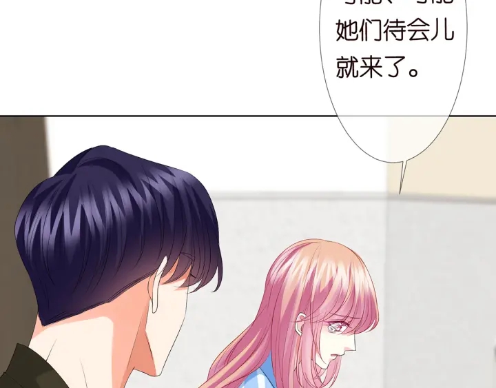 第142话 丫头，别哭了…41