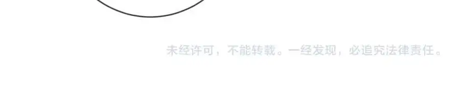 第497 机上修罗场121