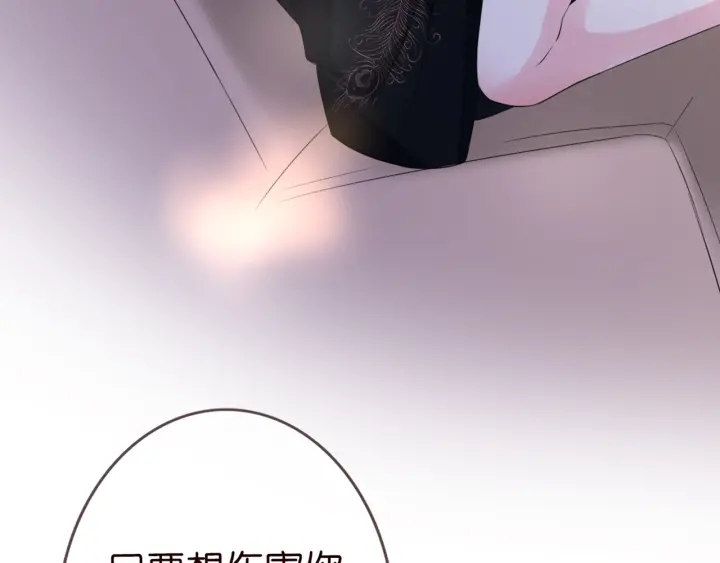 第176话 正面刚俞霏凡85