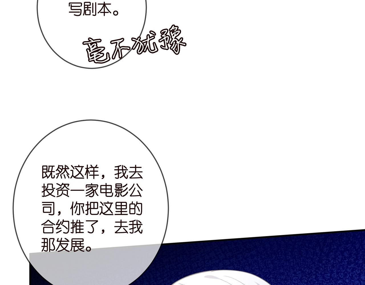 第411 离他远点48