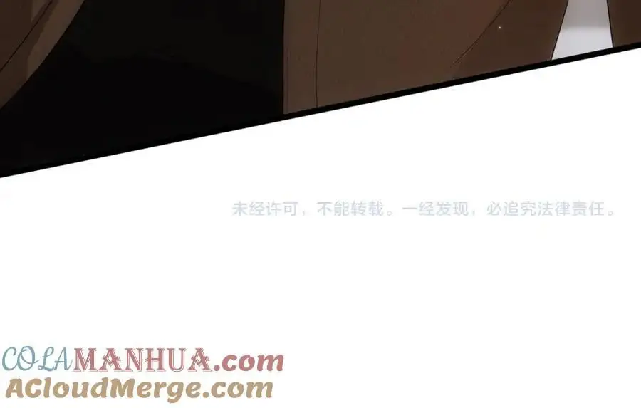 第496 茶水有毒120